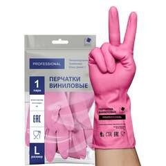  Перчатки многоразовые виниловые розовые усиленные гипоаллергенные, тр тс, professional, размер l (большой), вес 90 г, adm, 31157 | Перчатки латексные, виниловые и резиновые