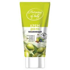  Крем для рук 75 мл, harmony of body (хармони оф боди), увлажняющий, кр-1 | Крем для рук и ног