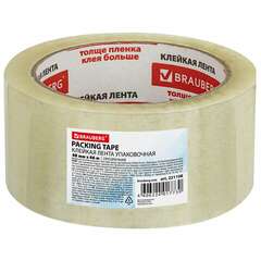  Клейкая лента упаковочная 48 мм х 66 м, прозрачная, толщина 45 микрон, brauberg, 221108 | Упаковочные клейкие ленты