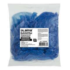  Бахилы комплект 100 штук (50 пар) в упаковке, прочные, 40х14 см, 4 г, пнд, laima, 103425 | Бахилы