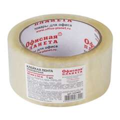  Клейкая лента упаковочная, 48 мм х 66 м прозрачная, толщина 45 микрон, офисная планета, 222404 | Упаковочные клейкие ленты