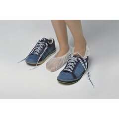  Носки для боулинга размер l (43-45) комплект 50 пар, спанбонд, белые, 22 г/м2, чистовье, 00-550 | Бахилы