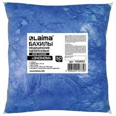  Бахилы комплект 100 штук (50 пар) в упаковке, эконом, размер 40х14 см, 2,2 г, пнд, laima, 103423 | Бахилы