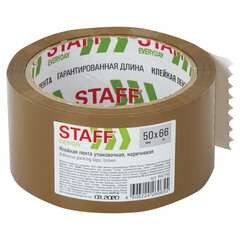  Клейкая лента 50 мм х 66 м упаковочная коричневая, толщина 40 микрон, staff, 440159 | Упаковочные клейкие ленты