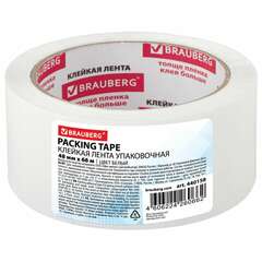  Клейкая лента упаковочная 48 мм х 66 м, белая, толщина 45 микрон, brauberg, 440158 | Упаковочные клейкие ленты