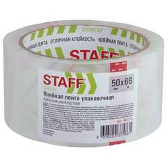  Клейкая лента упаковочная 50 мм x 66 м, прозрачная, толщина 40 микрон, staff classic, 440175 | Упаковочные клейкие ленты