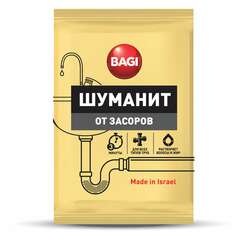  Средство для прочистки канализационных труб 70 г bagi шуманит, для всех типов труб, h-208900-0 | Средства для прочистки канализационных труб