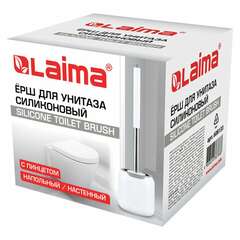  Ершик для унитаза силиконовый round type напольный / настенный с креплением и пинцетом laima, 608133 | Ершики для унитаза