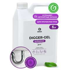  Средство для прочистки канализационных труб 5,3 кг grass digger-gel, гель, щелочное, 125206 | Средства для прочистки канализационных труб