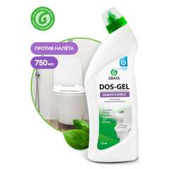  Средство для уборки санитарных помещений 750 мл grass dos-gel, щелочное, концентрат, гель, 219275 | Средства для чистки ванных и туалетных комнат