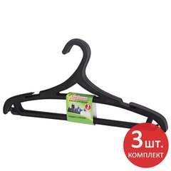  Вешалки-плечики, размер 46-48, комплект 3 шт., пластиковые, плоские, перекладина, крючки, черные, любаша, 605547 | Вешалки-плечики
