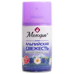  Сменный баллон 250 мл мелодия "альпийская свежесть", для автоматических освежителей, универсальный, 605228 | Сменные баллоны аэрозольные