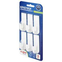  Крючки самоклеящиеся универсальные 6,6х2,1 см, комплект 6 шт., белые, laima home, 608793 | Крючки и держатели самоклеящиеся