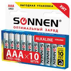  Батарейки комплект 10 шт, sonnen alkaline, aaa (lr03, 24а), алкалиновые, мизинчиковые, в коробке, 451089 | Батарейки
