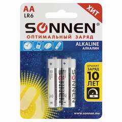  Батарейки комплект 2 шт., sonnen alkaline, аа (lr6, 15а), алкалиновые, пальчиковые, блистер, 451084 | Батарейки