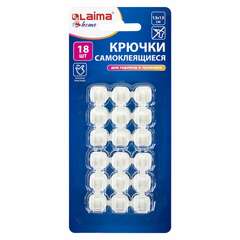  Крючки самоклеящиеся для гирлянд и проводов 1,5х1,5 см, комплект 18 шт., laima home, 608795 | Крючки и держатели самоклеящиеся