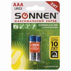  Батарейки комплект 2 шт., sonnen super alkaline, aaa (lr03, 24а), алкалиновые, мизинчиковые, блистер, 451095 | Батарейки
