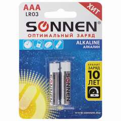  Батарейки комплект 2 шт., sonnen alkaline, aaa (lr03, 24а), алкалиновые, мизинчиковые, блистер, 451087 | Батарейки