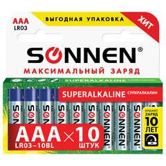  Батарейки комплект 10 шт., sonnen super alkaline, aaa (lr03, 24а), алкалиновые, мизинчиковые, короб, 454232 | Батарейки