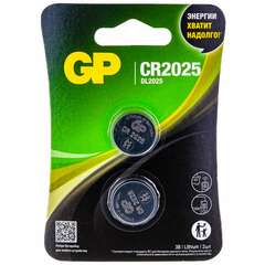  Батарейки комплект 2 шт., gp lithium, cr2025, литиевые, блистер, cr2025-2cru2 | Батарейки