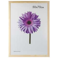  Рамка премиум 50х70 см, дерево, багет 26 мм, "linda", светлое дерево, 0065-50-0000 | Рамки для дипломов, сертификатов, грамот, фотографий