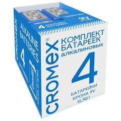  Батарейки алкалиновые комплект 4 шт., cromex alkaline, крона 9v (6lr61, 6lf22, 1604a), короб, 456453 | Батарейки