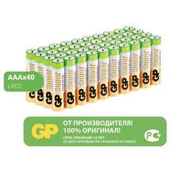  Батарейки gp super, aaa (lr03, 24а), алкалиновые, мизинчиковые, комплект 40 шт., 24a-2crvs40, gp 24a-2crvs40 | Батарейки