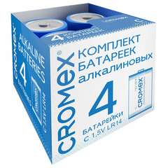  Батарейки алкалиновые комплект 4 шт., cromex alkaline, c (lr14, 14а), короб, 456455 | Батарейки