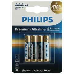  Батарейки алкалиновые "мизинчиковые" комплект 4 шт., philips premium alkaline, ааа (lr03, 15а), блистер, б0062755 | Батарейки