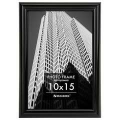  Рамка 10х15 см небьющаяся, багет 14 мм, пластик, brauberg "original", черная, 391227 | Рамки для дипломов, сертификатов, грамот, фотографий