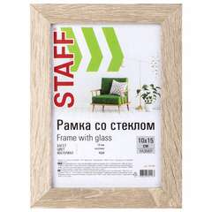  Рамка 10х15 см "капучино" staff "grand", багет 18 мм, стекло, мдф, 391209 | Рамки для дипломов, сертификатов, грамот, фотографий