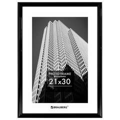  Рамка 21х30 см небьющаяся, багет 14 мм, пластик, brauberg "original", черная, 391229 | Рамки для дипломов, сертификатов, грамот, фотографий