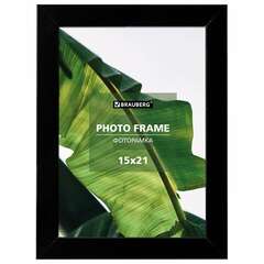  Рамка 15х21 см небьющаяся, багет 20 мм, мдф, brauberg "william", черная, 391267 | Рамки для дипломов, сертификатов, грамот, фотографий