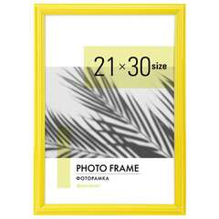  Рамка 21х30 см небьющаяся, багет 17,5 мм, пластик, brauberg "colorful", желтая, 391246 | Рамки для дипломов, сертификатов, грамот, фотографий