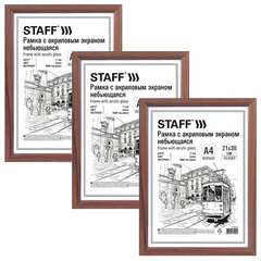 Рамка 21х30 см небьющаяся, комплект 3 шт., багет 17 мм мдф, staff "carven", цвет мокко, 391322 | Рамки для дипломов, сертификатов, грамот, фотографий
