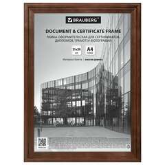  Рамка 21х30 см, дерево, багет 20 мм, brauberg "business", махагон, акриловый экран, 391293 | Рамки для дипломов, сертификатов, грамот, фотографий