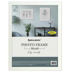  Рамка 30х40 см небьющаяся, аналог ikea, багет 21 мм, мдф, brauberg "idea", белая, 391372 | Рамки для дипломов, сертификатов, грамот, фотографий