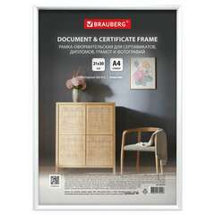  Рамка 21х30 см белая, пластик, багет 8 мм, brauberg "slim", плотный задник с ножкой, акриловый экран, 391314 | Рамки для дипломов, сертификатов, грамот, фотографий