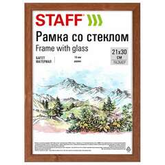  Рамка 21х30 см со стеклом, багет 16 мм, дерево, staff "sonata", цвет орех, 391359 | Рамки для дипломов, сертификатов, грамот, фотографий