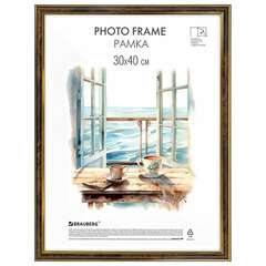  Рамка 30х40 см небьющаяся, багет 20 мм пластик, brauberg "hit3", цвет темный орех с позолотой, 391384 | Рамки для дипломов, сертификатов, грамот, фотографий