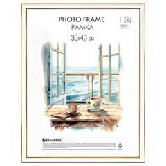  Рамка 30х40 см небьющаяся, багет 20 мм пластик, brauberg "hit3", белая с двойной позолотой, 391383 | Рамки для дипломов, сертификатов, грамот, фотографий