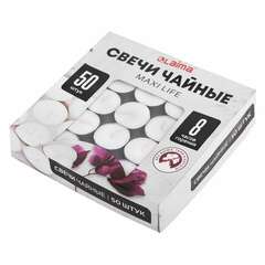  Свечи чайные maxi life, до 8 часов горения, вес 21 г, комплект 50 шт., в гильзе, laima, 609202 | Свечи чайные