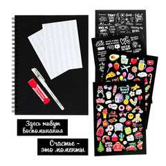  Фотоальбом "счастье - это моменты" 24 чёрных листа 22x30, уголки, стикеры, ручка, клей, brauberg, 391310 | Фотоальбомы