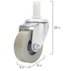  Колеса для уборочной тележки с штоком без резьбы, диаметр 50 мм, комплект 4 штуки, brabix, 605379 | Тележки уборочные