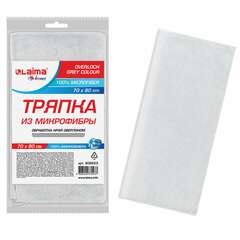  Тряпка для мытья пола из микрофибры 70х80 см "overlock grey colour", серая, 220 г/м2, laima home, 608223 | Тряпки для пола