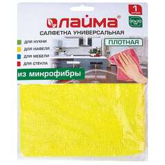  Салфетка из микрофибры универсальная 30х30 см, ассорти, 280 г/м2, laima, 601244 | Салфетки хозяйственные