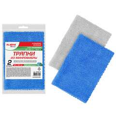  Тряпка из микрофибры 50х60 см, авто / дом / офис, комплект 2 шт., "ultrasonic bi-colour", 220 г/м2, laima home, 608219 | Тряпки для пола