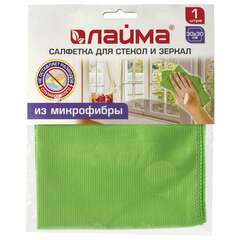  Салфетка из микрофибры для стекол и зеркал 30х30 см, зеленая, 280 г/м2, laima, 603933 | Салфетки хозяйственные