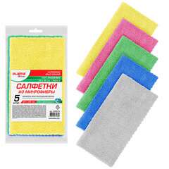  Салфетки из микрофибры 25х25 см, комплект 5 шт., ultrasonic multi colour, 220 г/м2, laima home, 608216 | Салфетки хозяйственные