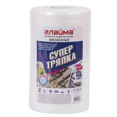  Салфетки универсальные в рулоне 200 шт., супер тряпка, 23х25 см, вискоза, 40 г/м2, соты, laima, 605488 | Салфетки хозяйственные